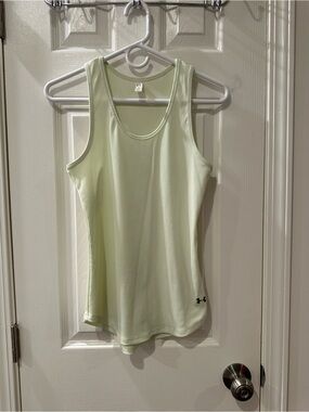 LG Light Green Ribbed Tank Top